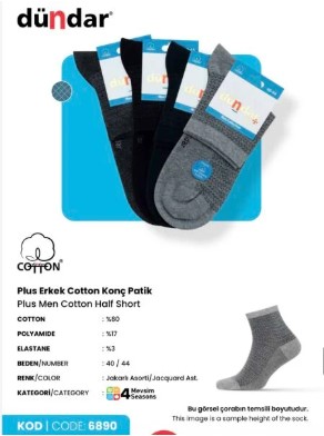 Dündar Erkek Cotton Konç Patik 6890