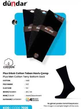 Dündar Erkek Cotton Taban Havlu Çorap 7026