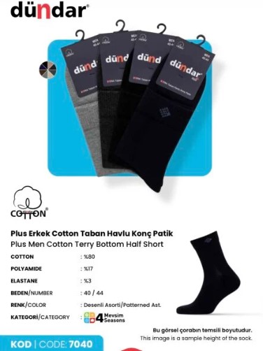 Dündar Erkek Cotton Taban Havlu Konç Patik 7040