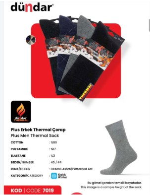 Dündar Erkek Thermal Çorap 7019