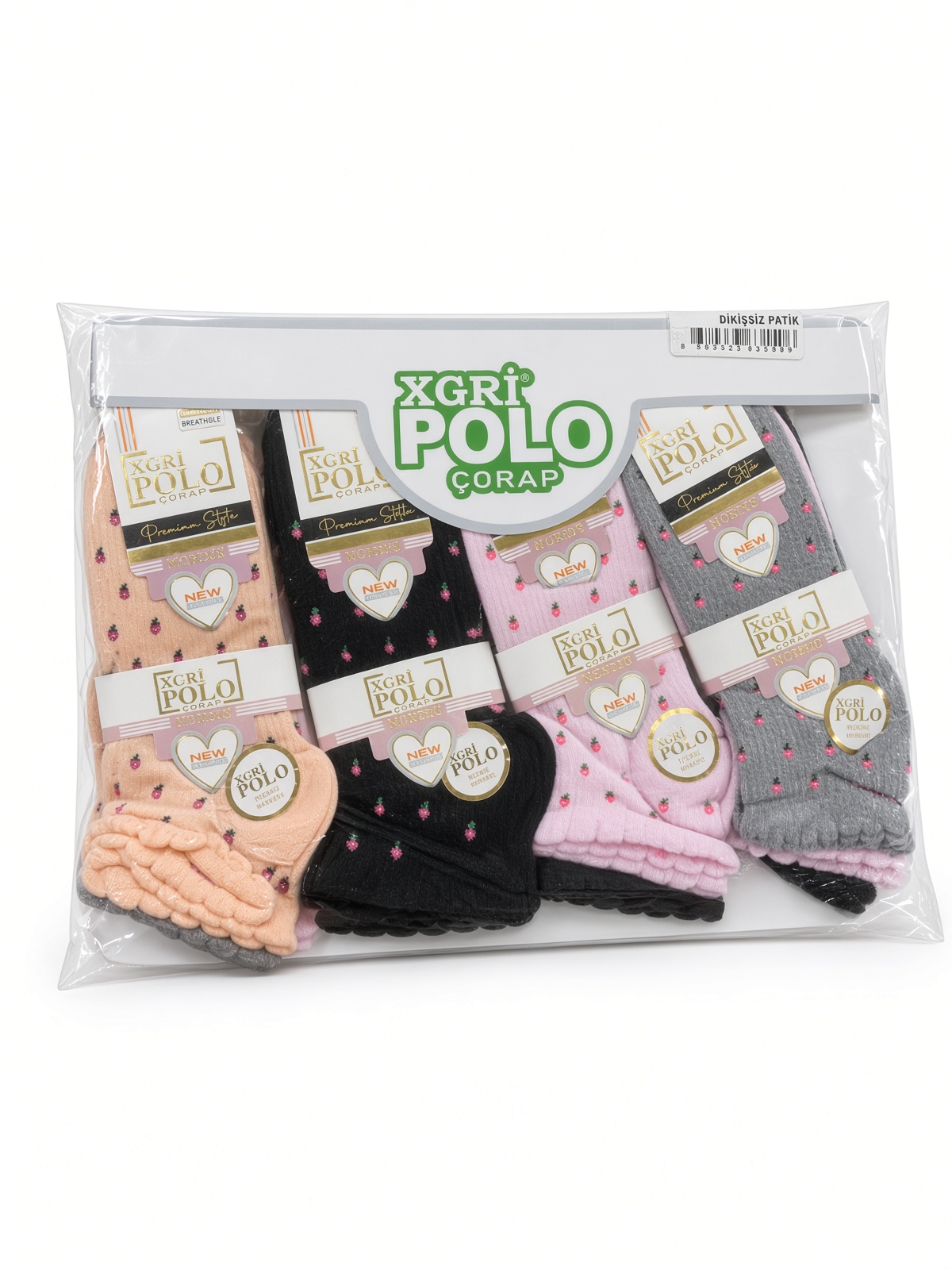 Xgri Polo Assorti Çilek Baskılı Kadın Dikişsiz Patik