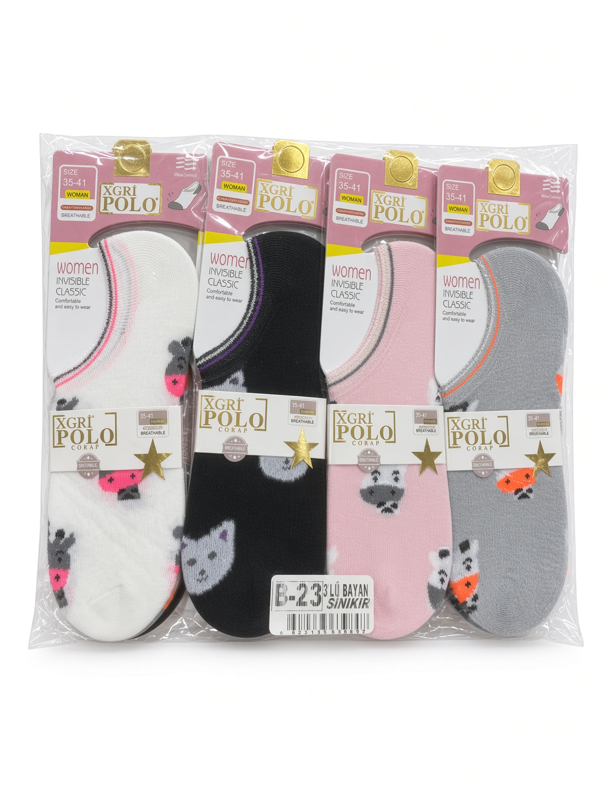 Xgri Polo Assorti Kadın Invisible Çorap 12’l