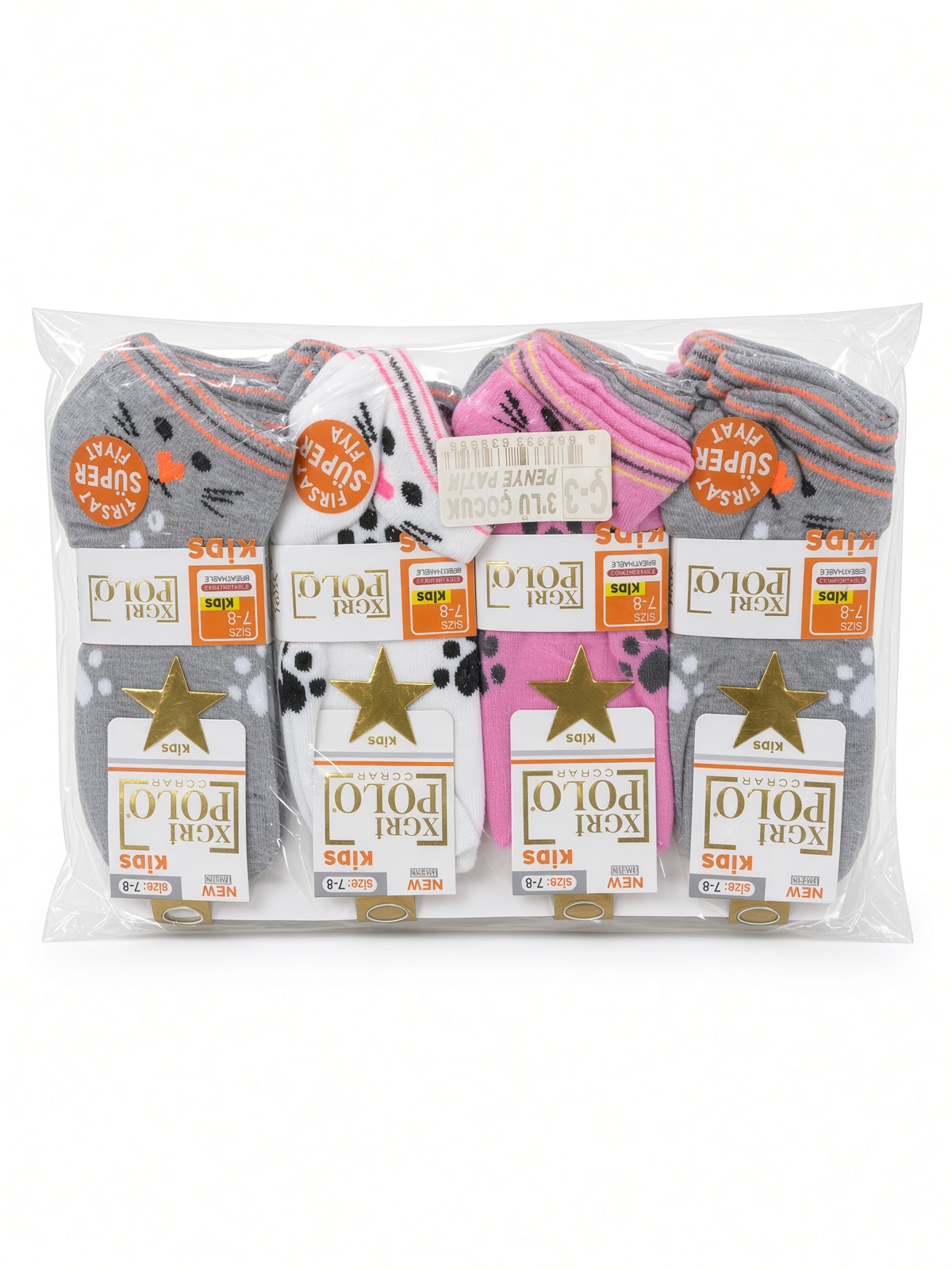Xgri Polo Kids Assorti Hayvan Yüzlü Çocuk Penye Patik