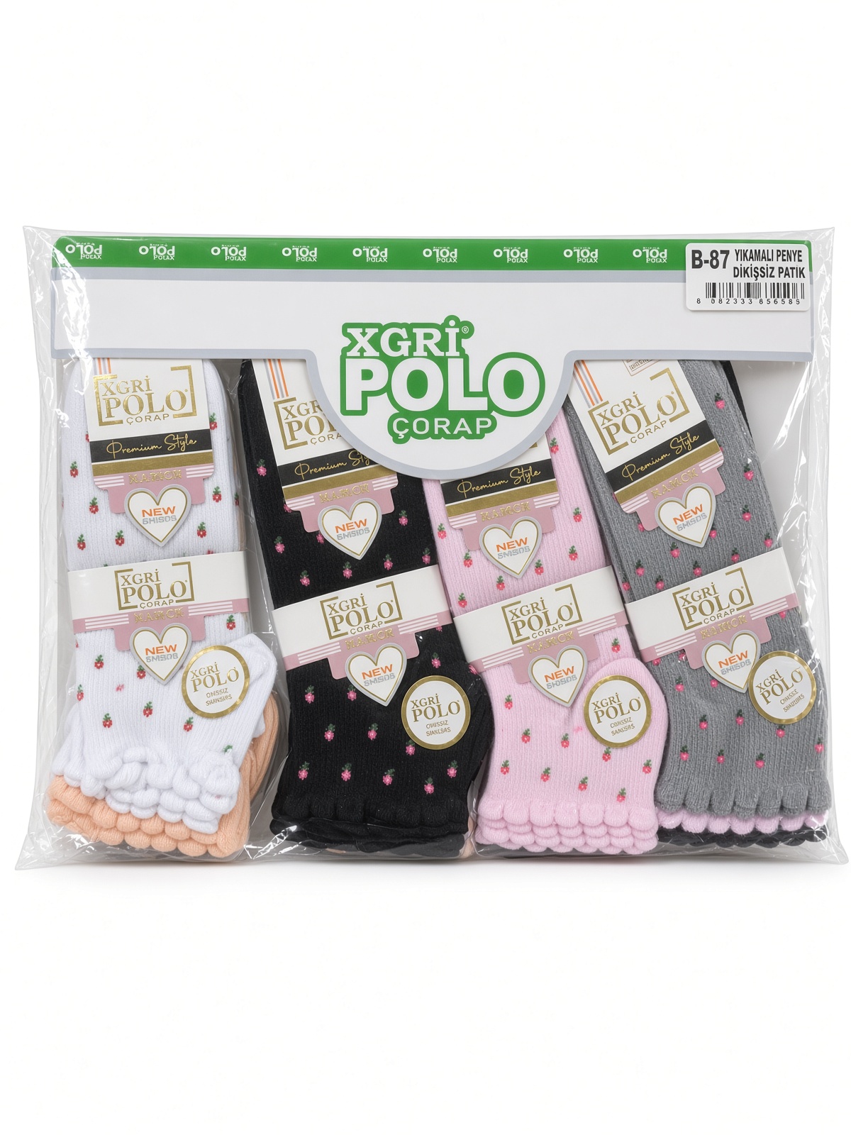 Xgri Polo Assorti Çilek Baskılı Kadın Dikişsiz Patik